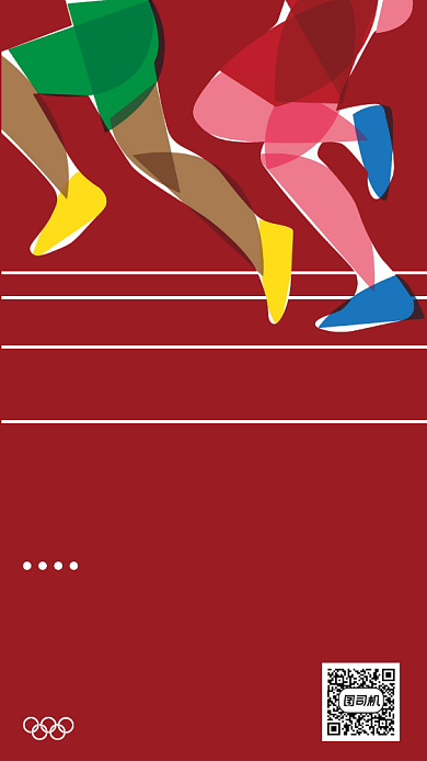 京东奥运会手机海报背景