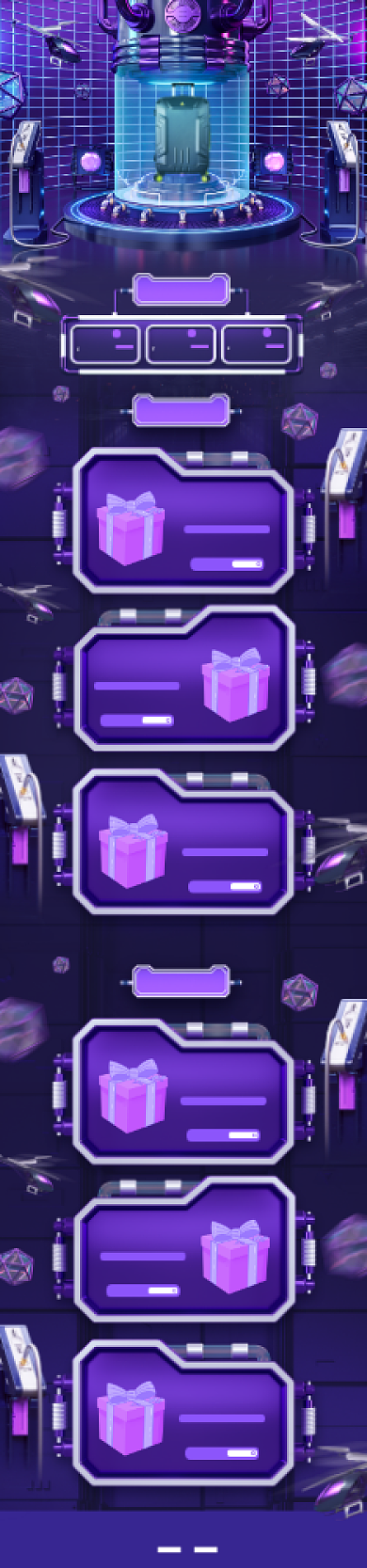 渐变c4d全球x发现箱包造物节电商首页背景