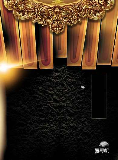 倒计时黑金商务企业活动海报背景