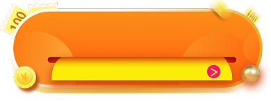 优惠券淘宝电商胶囊banner图背景