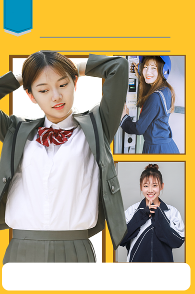 班服衣服类淘宝主图直通车定制主图背景