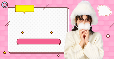 国庆促销秋冬女装专场淘宝电商海报背景