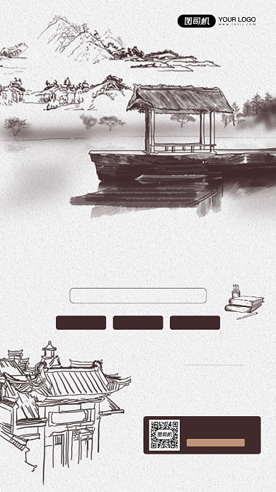 素描培训班招生宣传手机海报背景