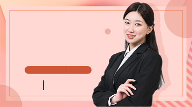 女性婚姻维权课课程封面背景