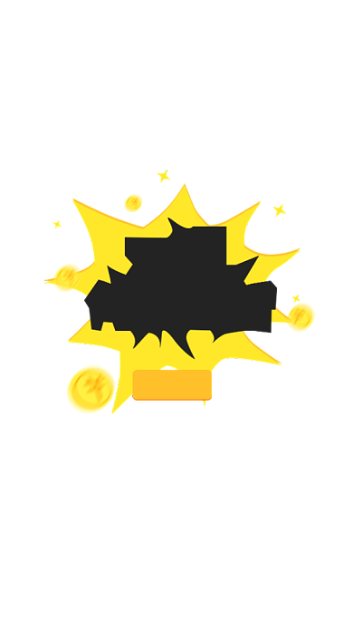 橙色时尚双十一活动弹窗背景