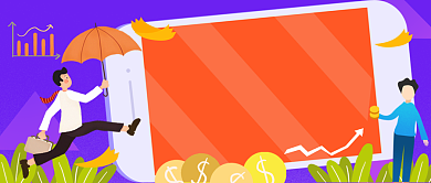 金融股市手绘卡通公众号首图背景