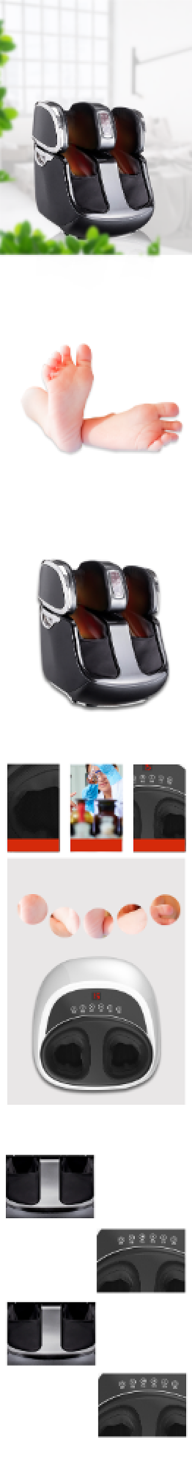 足疗机详情页电商时尚简约大气养生背景