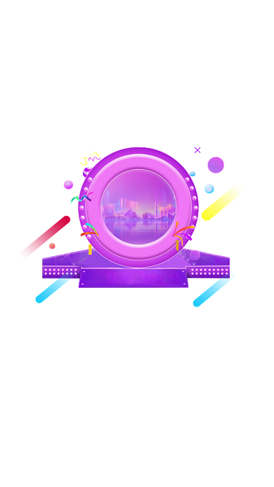 紫色双十一狂欢节弹窗背景