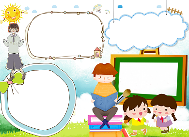 手绘清新卡通文明礼仪小报手抄报背景