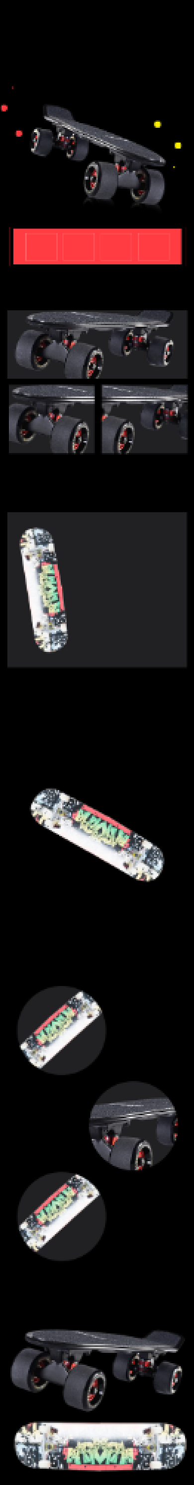 滑板详情页电商时尚简约大气黑色背景