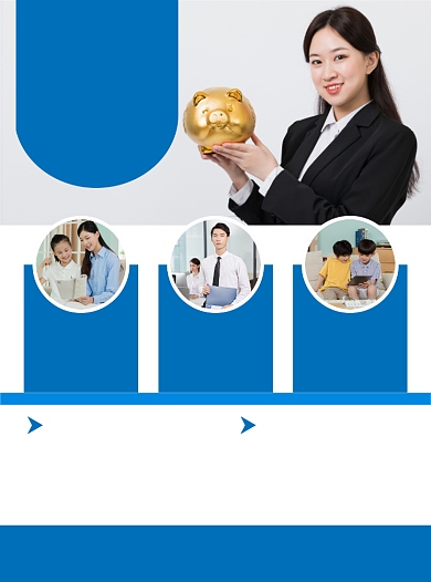 作业辅导培训教育蓝色宣传单背景