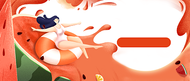 夏日旅行冲浪地推荐公众号首图背景