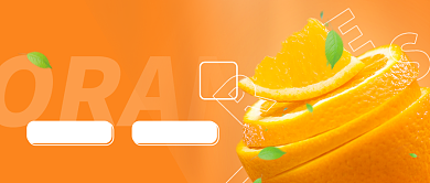 扁平网购水果橙子拼团公众号首图背景