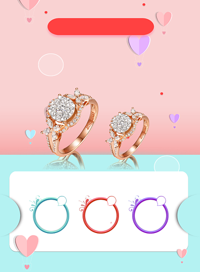 粉色钻石珠宝周年庆黄金优惠促销海报背景