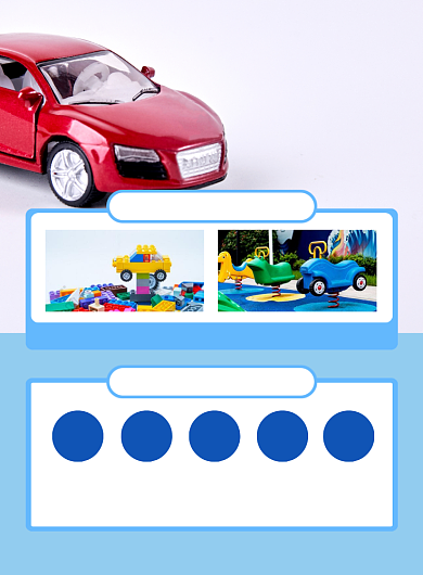儿童汽车玩具促销蓝色印刷海报背景