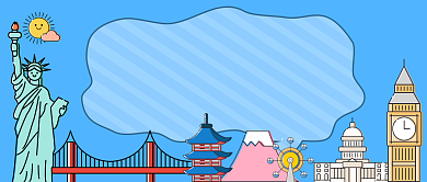 卡通境外旅游须知新媒体首图背景