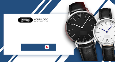 蓝色条纹复古手表钻展背景