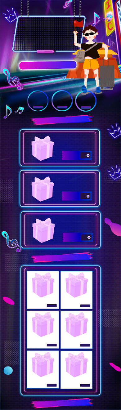 国庆节特惠数码家电家具大促首页背景