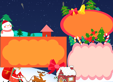 圣诞节蓝色天空卡通小报背景