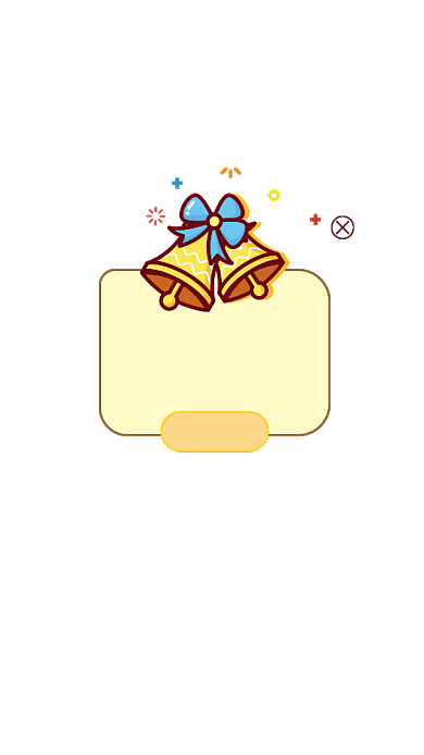 小清新简约圣诞礼物领取弹窗背景