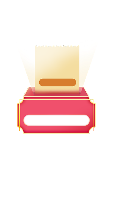 店铺津贴惊喜好礼弹窗背景