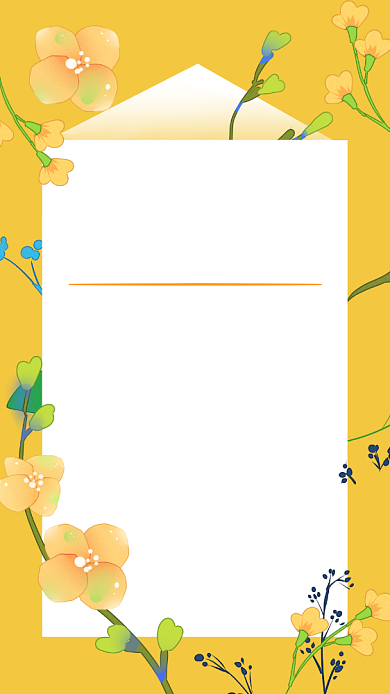 婚礼邀请函清新花卉手机海报背景