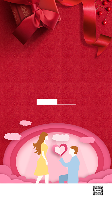 绿色情人节求婚宣传促销手机海报背景