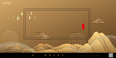 房地产中国风中式金色开盘预售展板背景