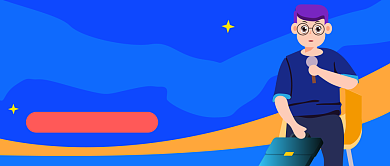 蓝色卡通演讲教育培训公众号首图背景