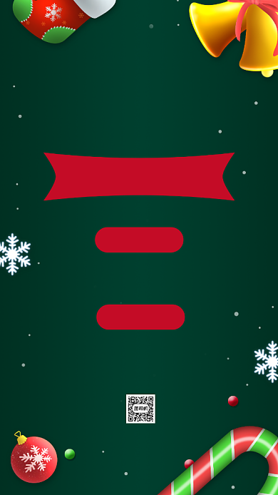 圣诞节促销活动卡通手机海报背景