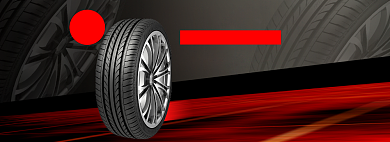 黑色简约汽车配件轮胎电商banner背景