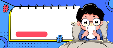 话题讨论蓝色卡通公众号首图背景