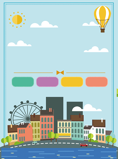 蓝色卡通水上乐园游乐园欢乐谷宣传单背景