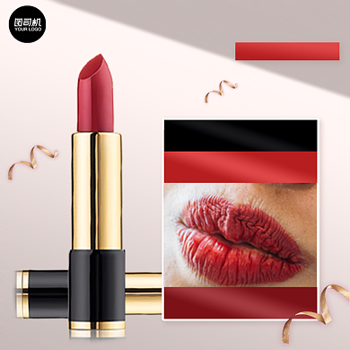 美妆口红色号展示时尚简约主图背景