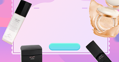 夏季清仓美妆七夕中秋淘宝电商banner图背景