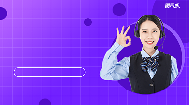 精品课推荐渐变广告benner背景