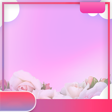 浪漫粉红七夕情人节电商主图背景