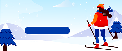 寒假滑雪冬令营活动招生公众号首图背景