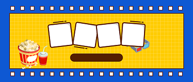 蓝色卡通观影指南公众号首图背景