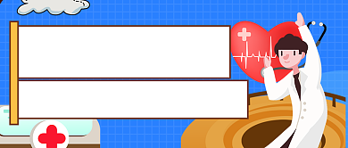 心肺复苏公众号首图背景