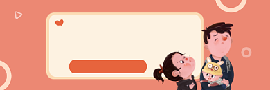 湿疹护理误区简约插画热文链接背景