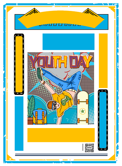 复古大学街舞社团招新海报背景