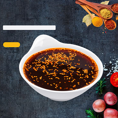 简约辣子辣椒油家用食品调料电商主图背景