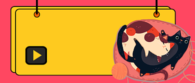 萌宠猫咪喂养卡通公众号首图背景