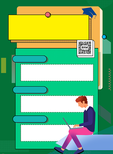 绿色简约就业指南重点攻略宣传海报背景