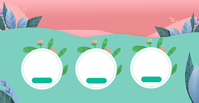 购物券店铺红包电商店铺福利横版海报背景