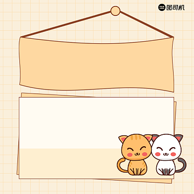 养宠物小知识简约卡通手机方图背景