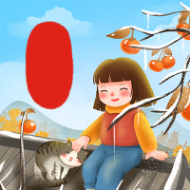 立冬节气可爱插画公众号次图背景