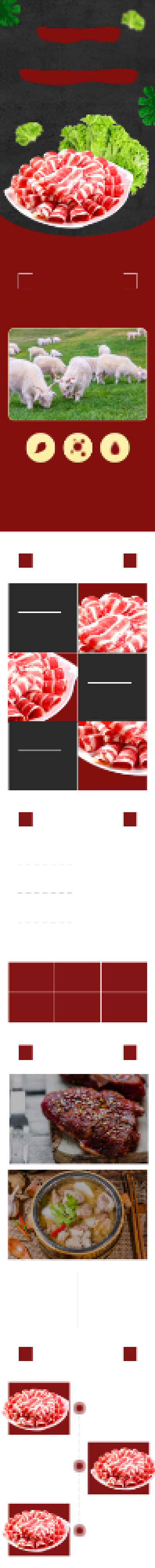 鲜嫩健康食品安全天然营养详情页背景