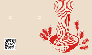 创意小麦面条手工面食面馆名片背景